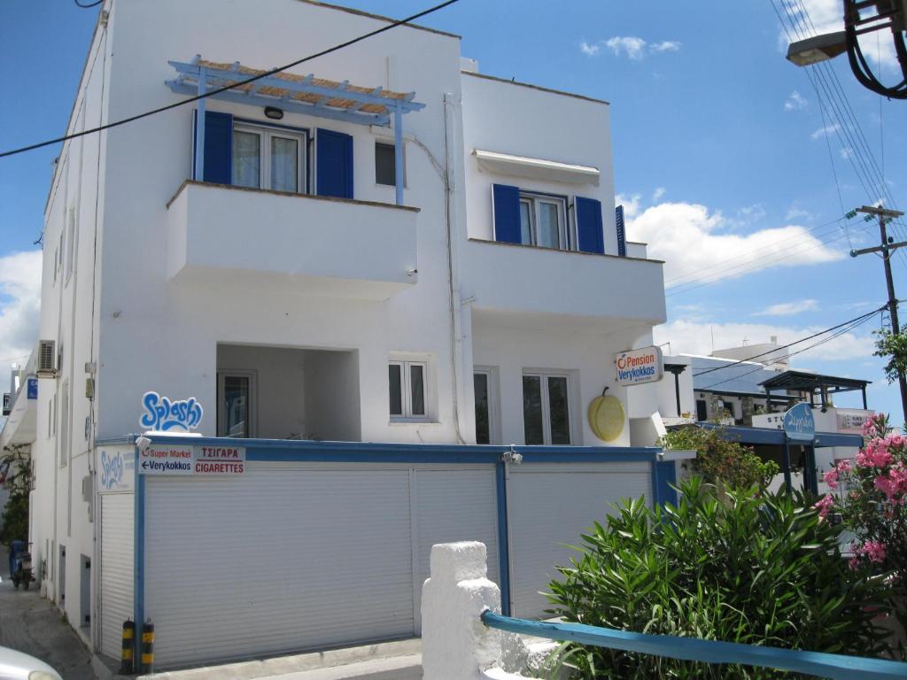 Pension Verykokkos Naxos City Room photo
