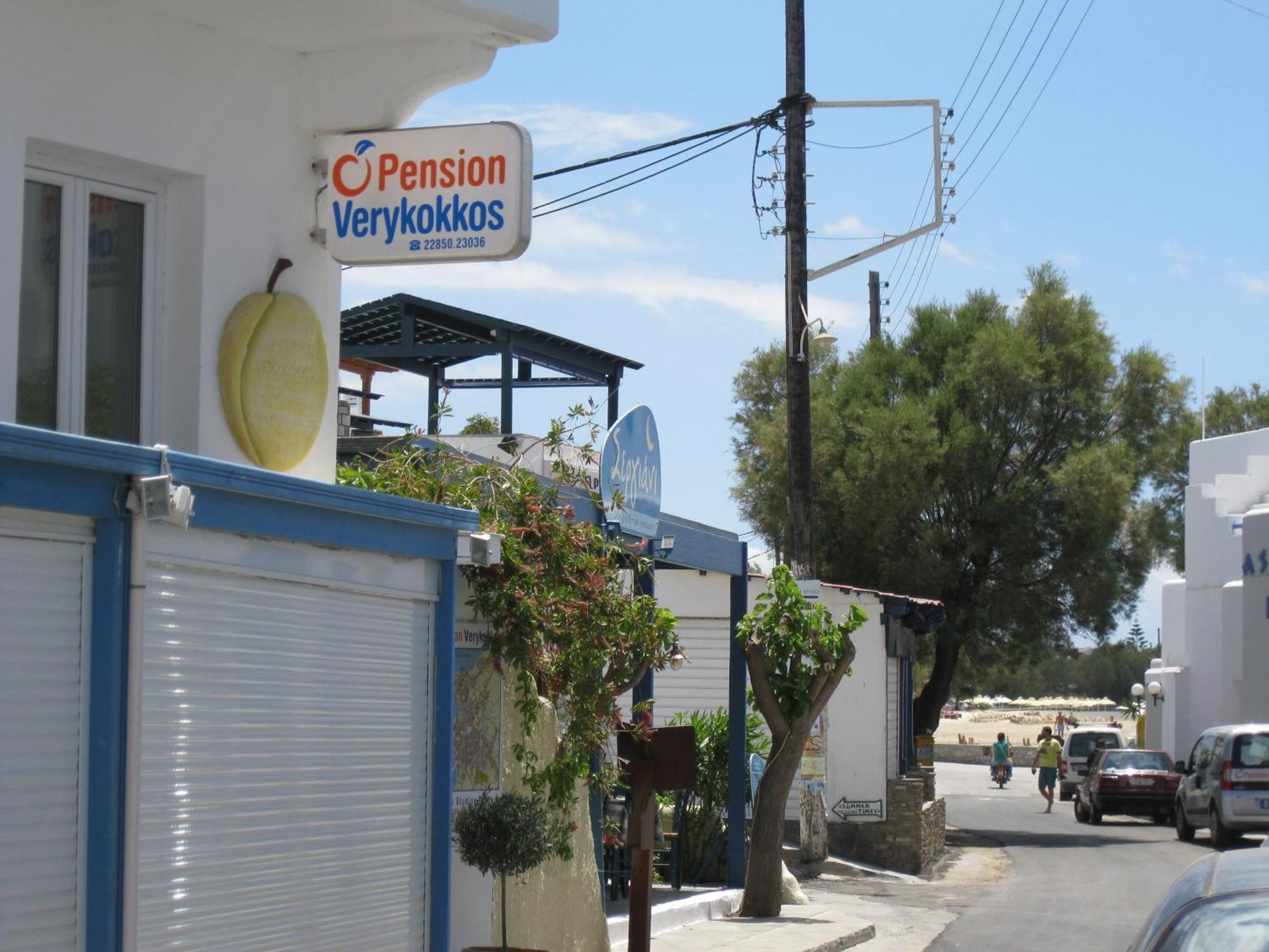 Pension Verykokkos Hotel Naxos City Exterior photo