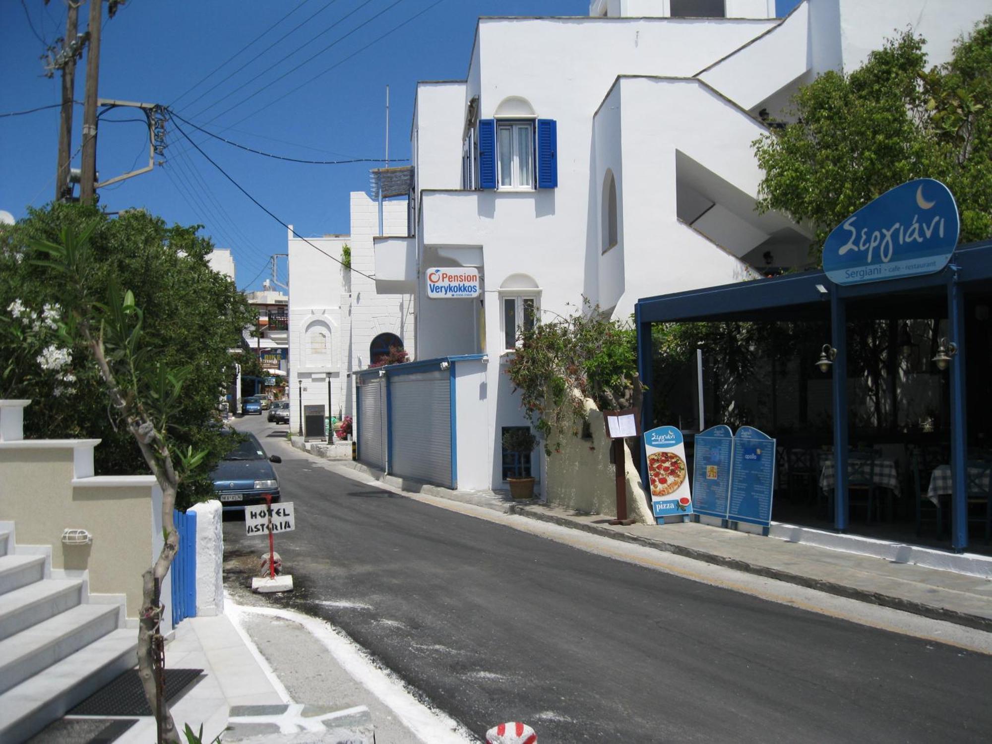 Pension Verykokkos Hotel Naxos City Exterior photo